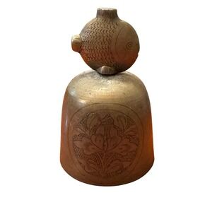 Vintage‎ Chinese Brass Fish Handle Bell Hand Etched With Lotus Flowers  3.5"